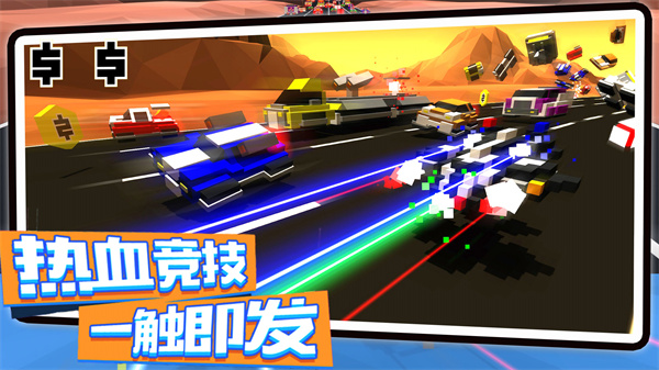 创造像素飞艇手游app截图