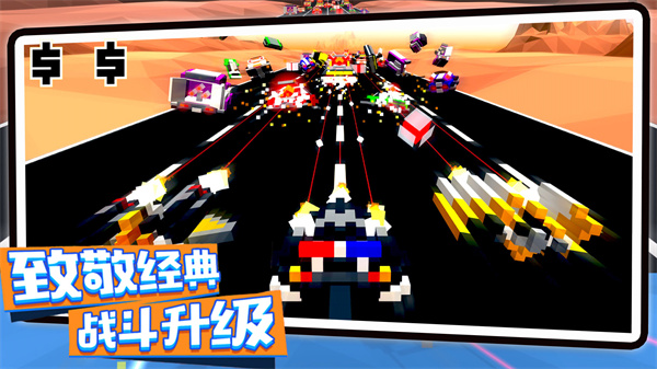 创造像素飞艇手游app截图