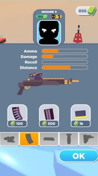 终极枪手射击手游app截图