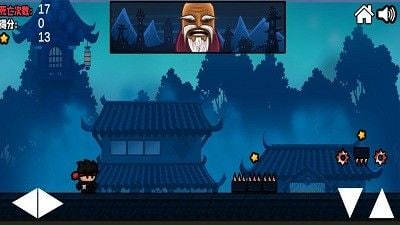 忍者先行手游app截图