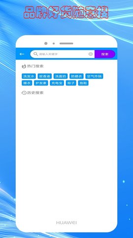 快豹生活手机软件app截图