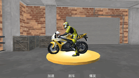 都市摩托车驾驶手游app截图