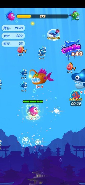 大鱼吃小鱼进化手游app截图