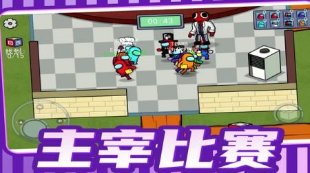 我命油我不油天手游app截图