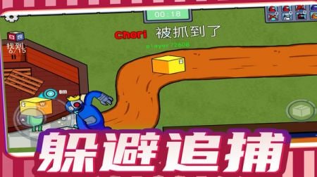 我命油我不油天手游app截图