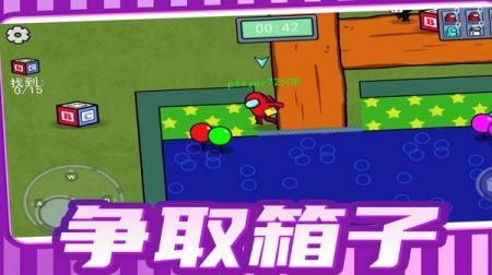 我命油我不油天手游app截图