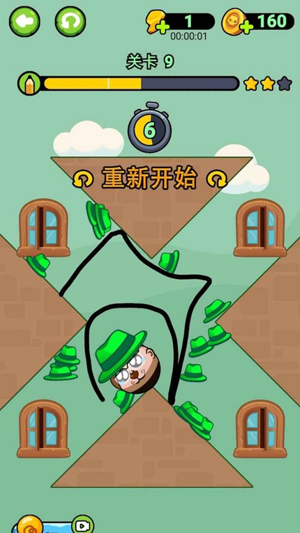 讨厌绿帽子手游app截图