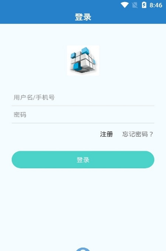 魔方软件库手机软件app截图