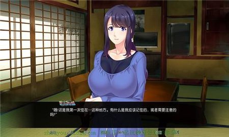 繁殖村庄手游app截图
