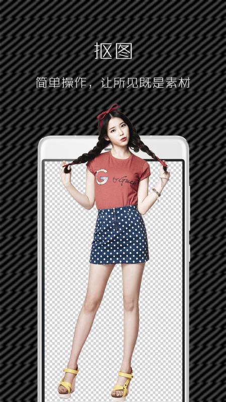 滤镜美图相机手机软件app截图