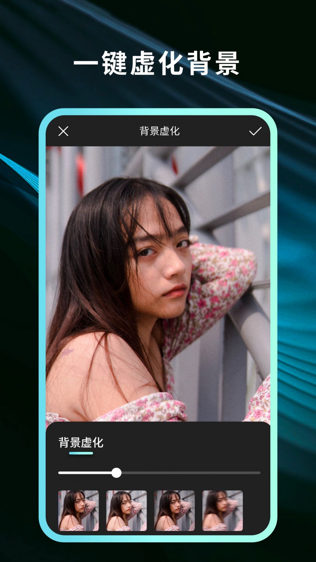 灵犀相机手机软件app截图