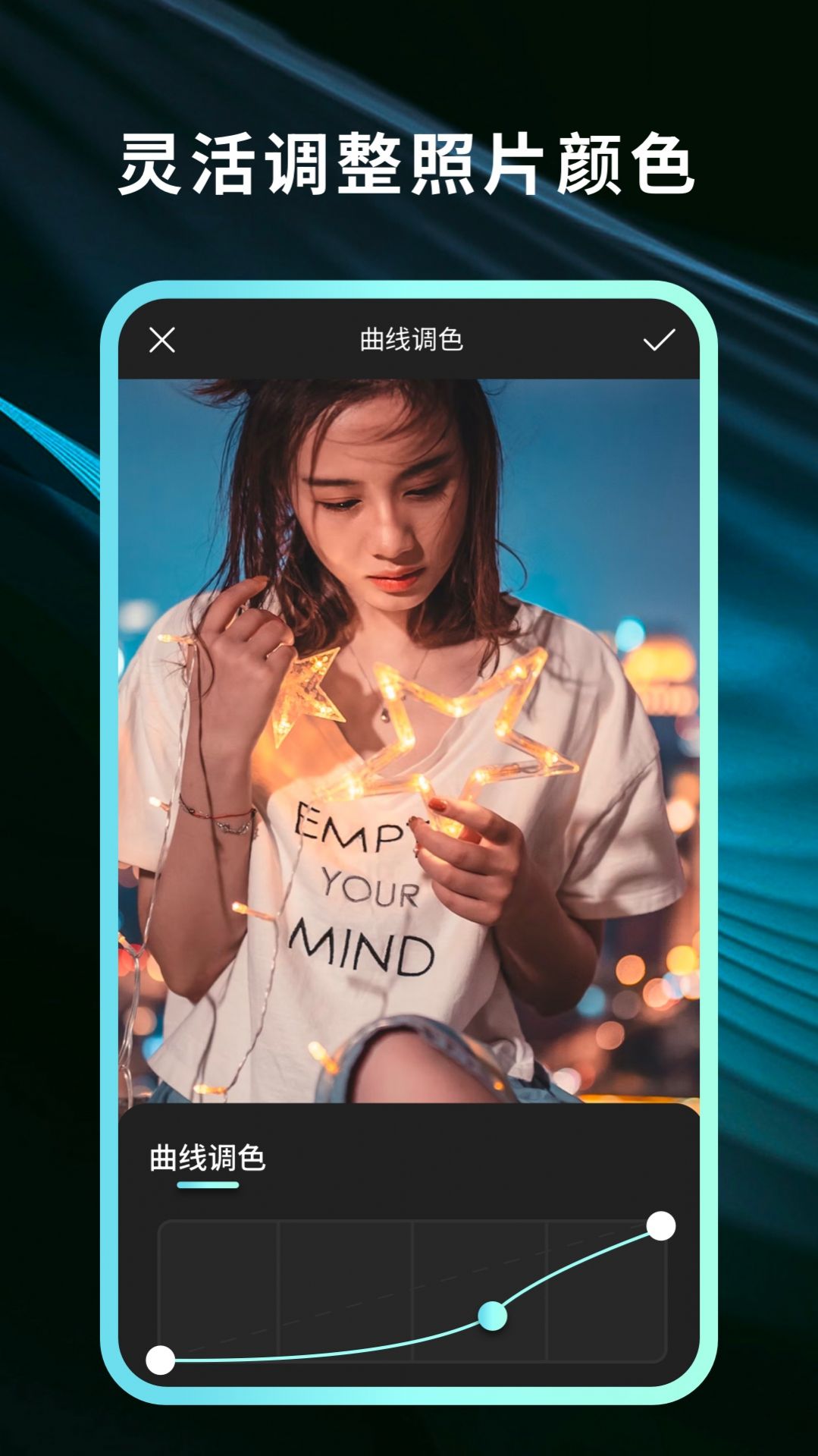灵犀相机手机软件app截图