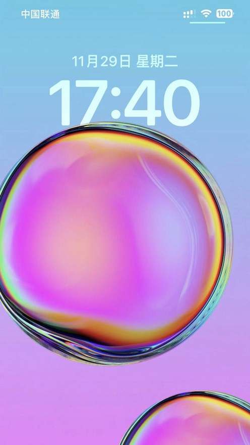景深壁纸手机软件app截图