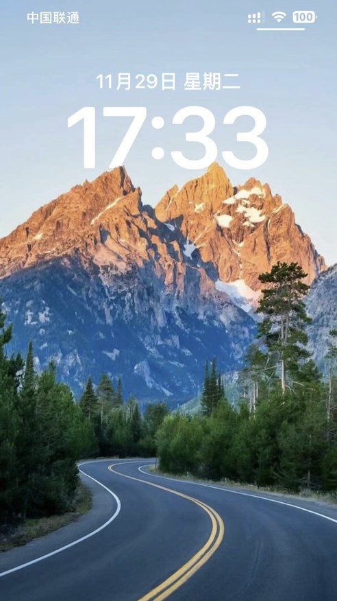 景深壁纸手机软件app截图