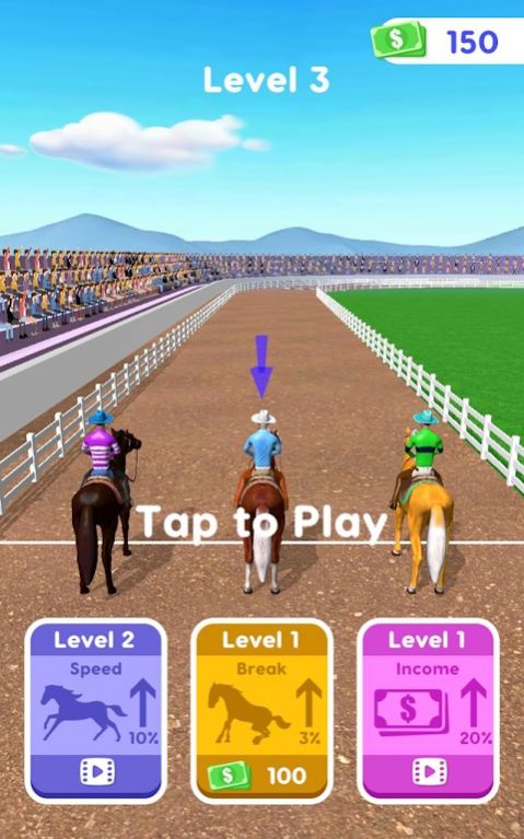 赛马大师3D手游app截图
