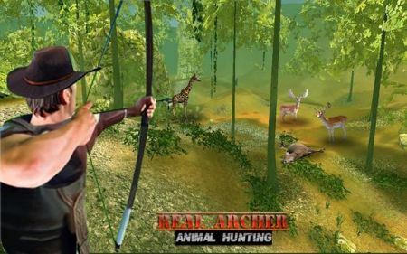 真正的弓箭手动物狩猎手游app截图