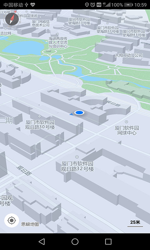 思极地图2024手机软件app截图