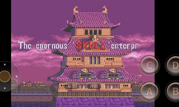 怒之忍者手游app截图