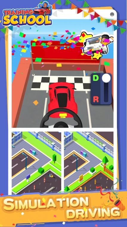 培训学校大亨手游app截图