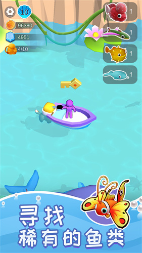 悠闲水族乐园游戏手游app截图