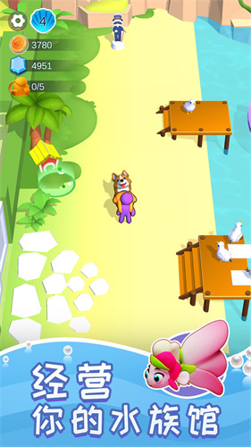 悠闲水族乐园游戏手游app截图