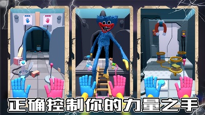 蓝猫密室逃脱手游app截图