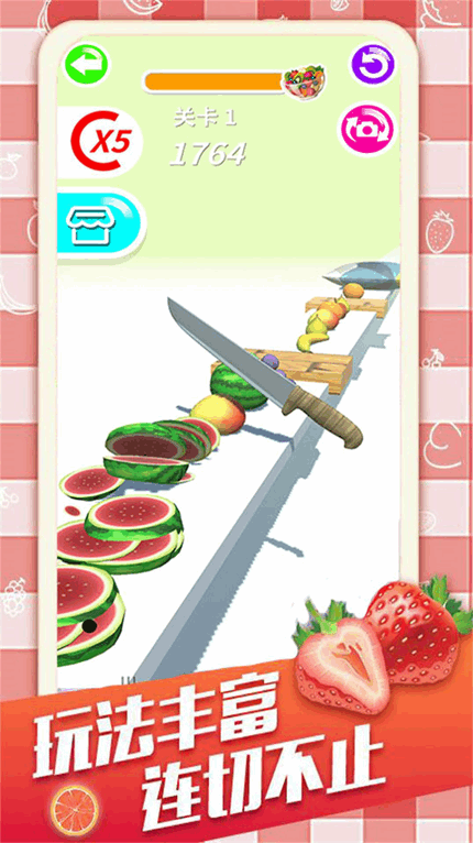 肥肥猫切水果手游app截图