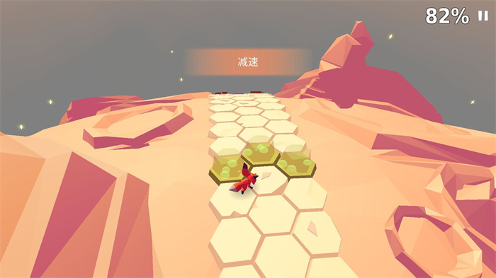 极限跑跳手游app截图