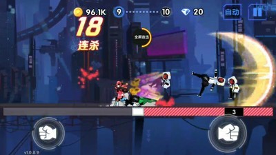 火柴人街机：一拳之下手游app截图