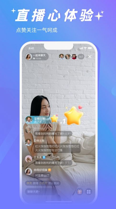 密里手机软件app截图