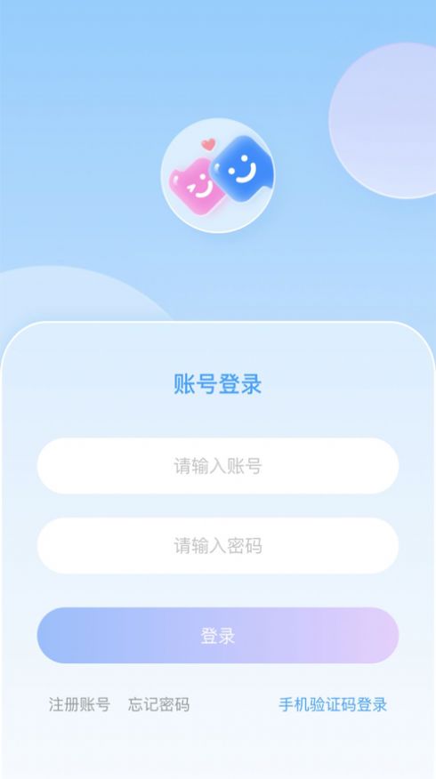 QIAOQIAO手机软件app截图