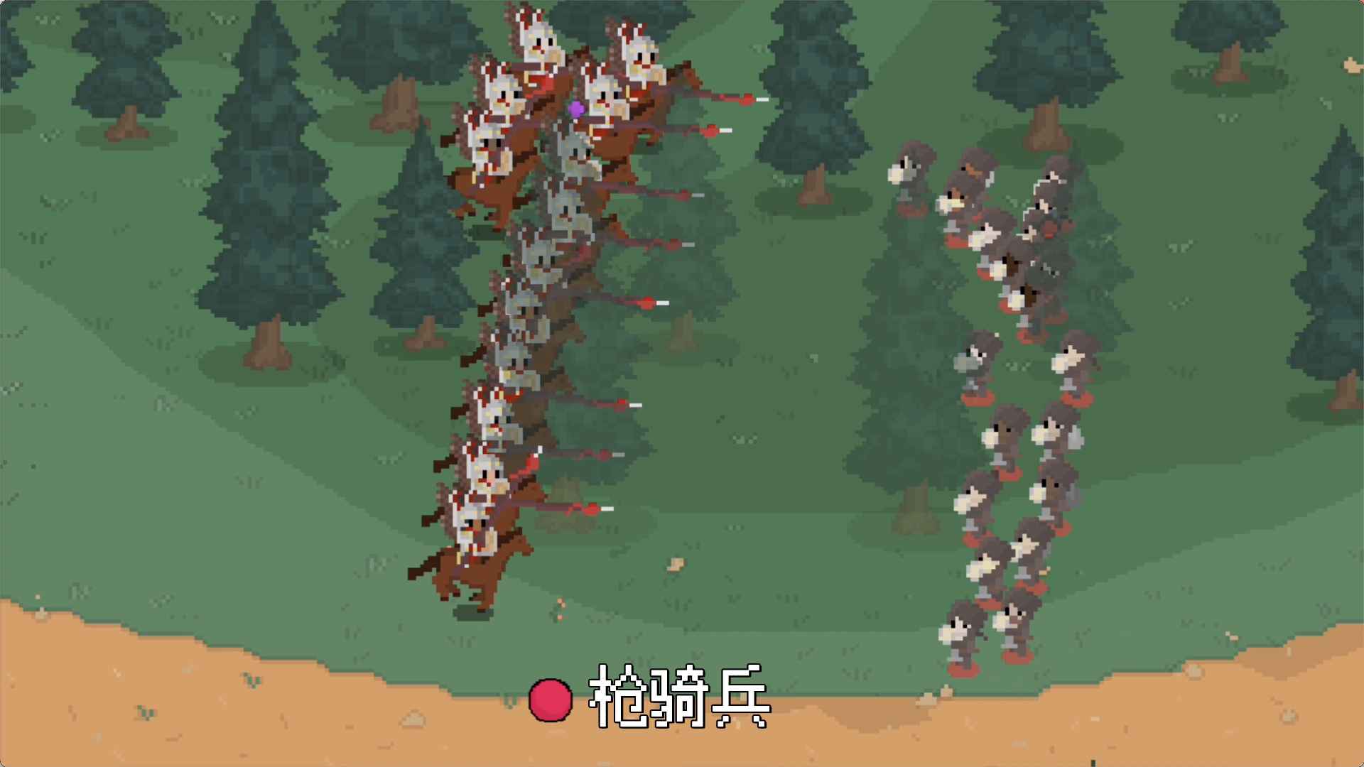 罗德里手游app截图