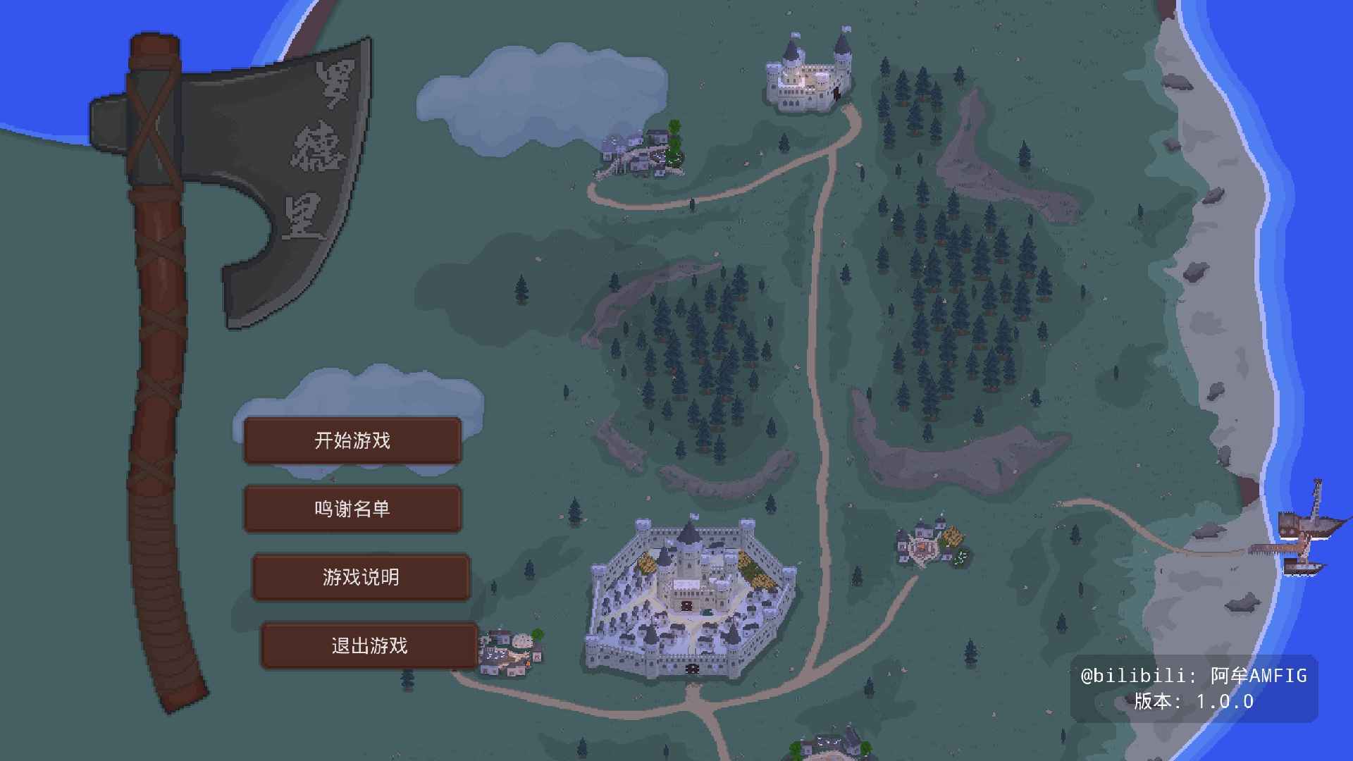 罗德里手游app截图