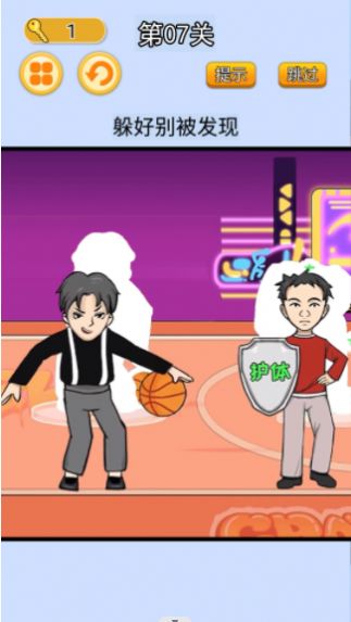 疯狂闯关挑战手游app截图