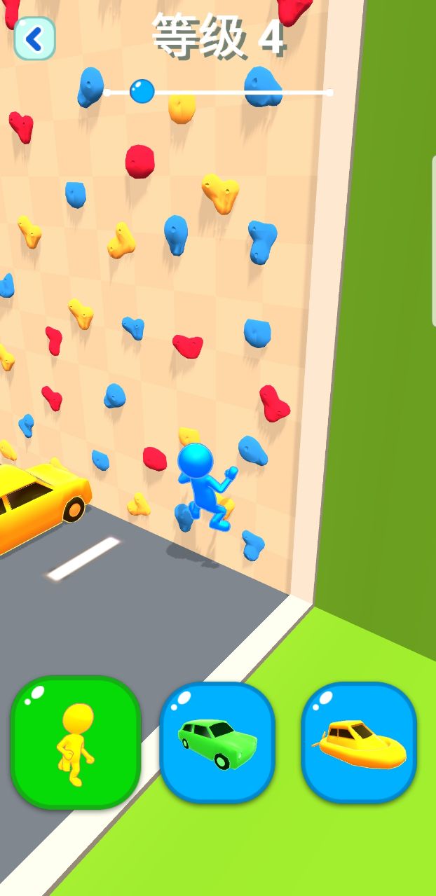 变形奔跑手游app截图