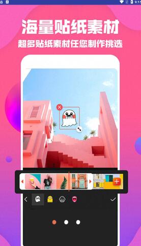 Lightroo剪辑手机软件app截图