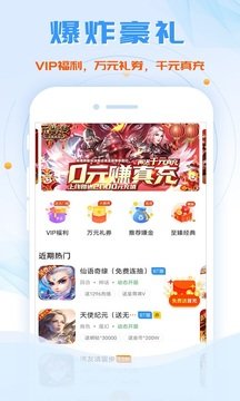 鱼爪盒子2024版下载手机软件app截图