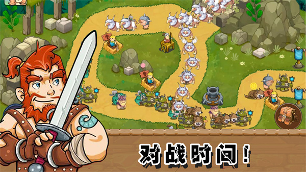 部落战争文明手游app截图