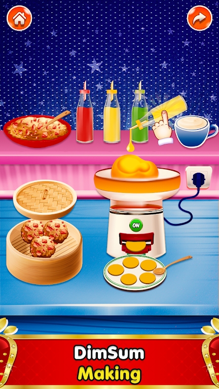 中国美食3D烹饪手游app截图