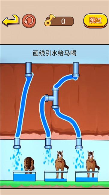 非常烧脑手游app截图