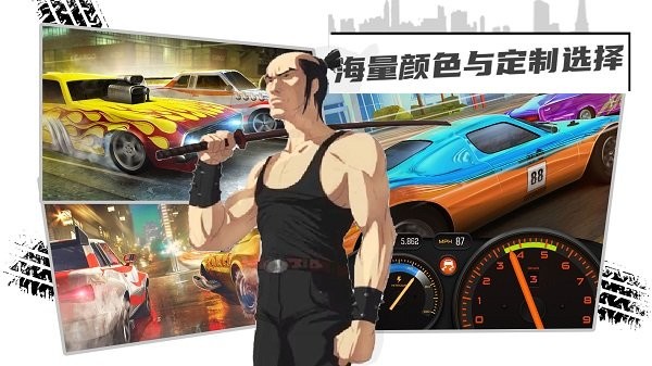 赛车3D跑酷手游app截图