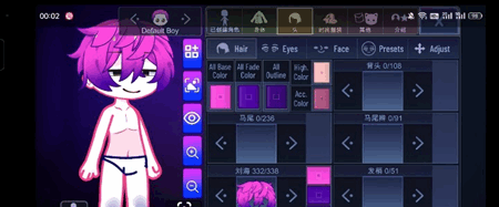 加查隧道手游app截图
