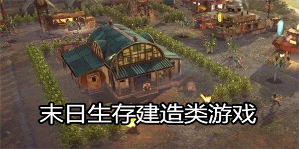 异能狂潮手游app截图