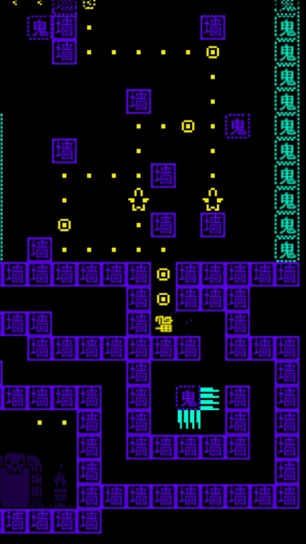 鹅鸭迷城手游app截图