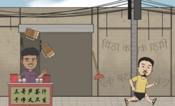 干净又卫生手游app截图
