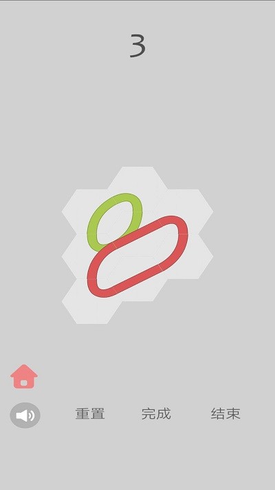 解开线圈手游app截图