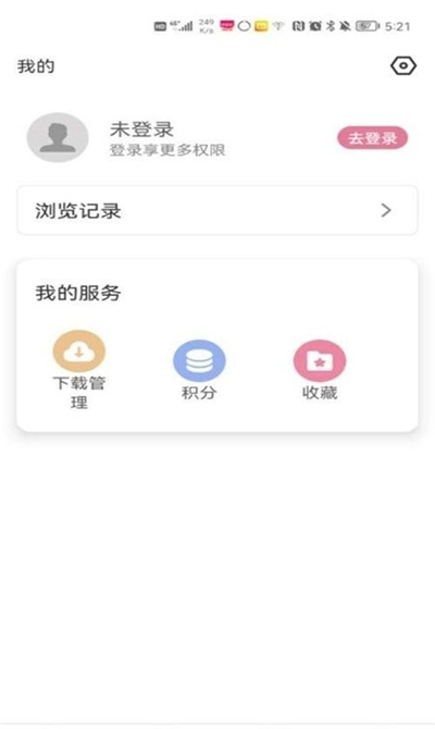 游咔APP官方版网址下载手机软件app截图