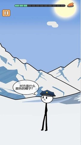 火柴人逃亡录2手游app截图