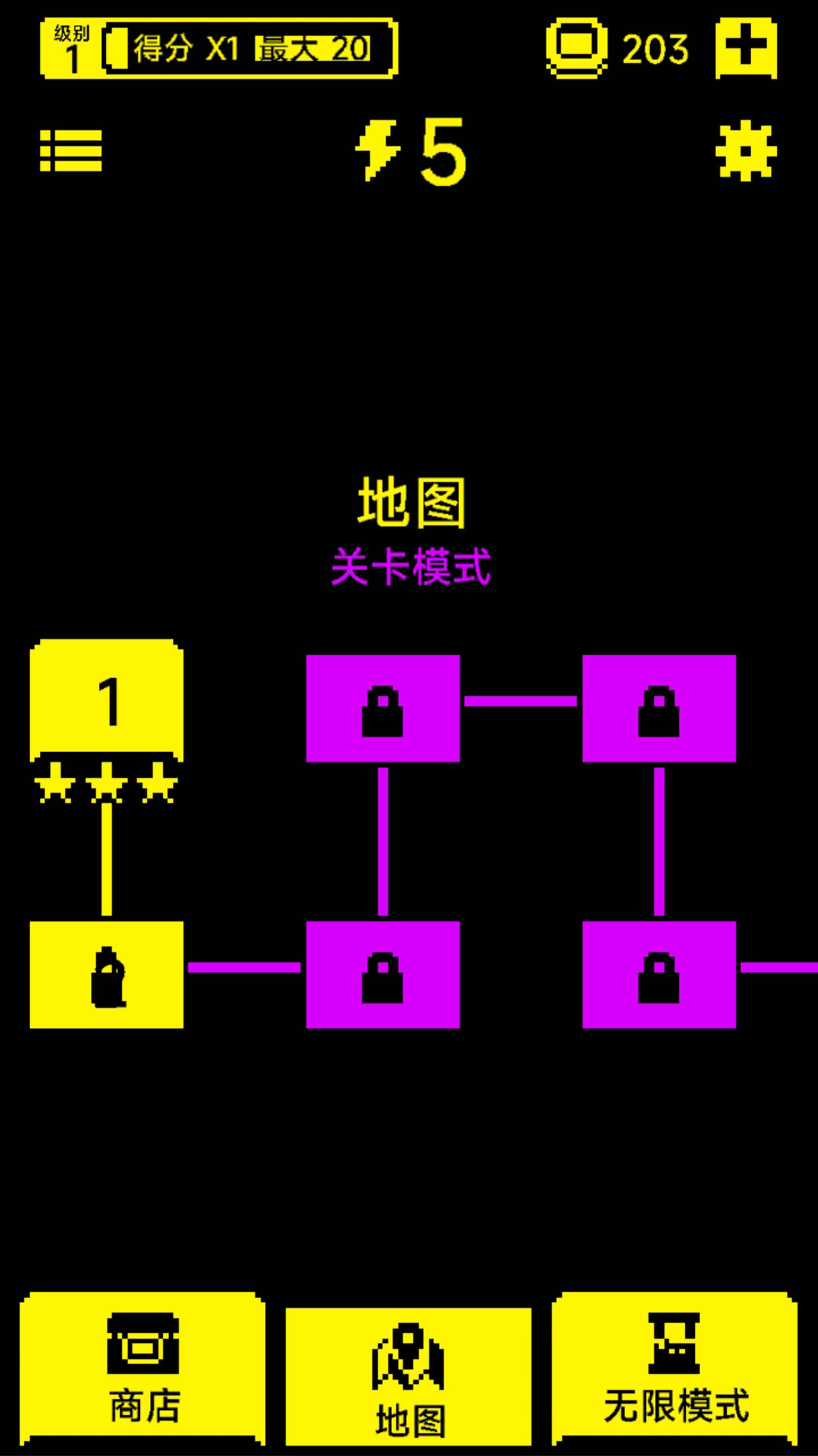 猛鬼迷宫手游app截图