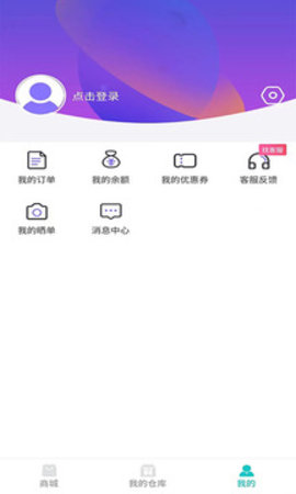 曼购手机软件app截图